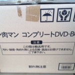 キン肉マン コンプリートDVD-BOX