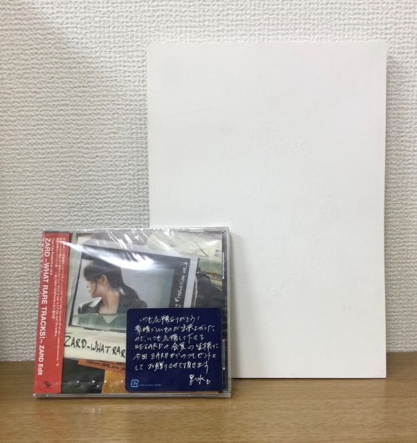 ZARDのファンクラブ限定CD「WHAT RARE TRACKS! ZARD Edit」などをお譲りいただきました！【三郷市早稲田】｜よつば