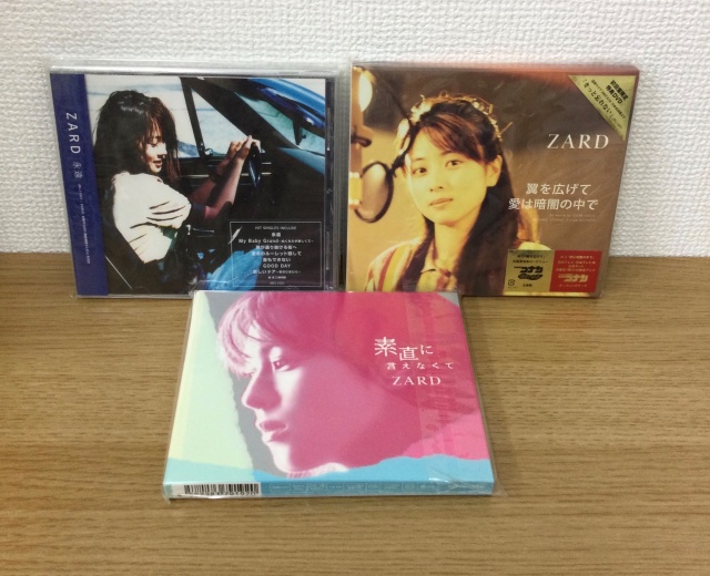 ZARDのファンクラブ限定CD「WHAT RARE TRACKS! ZARD Edit」などをお譲りいただきました！【三郷市早稲田】｜よつば